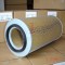 MANN HUMMEL AIR FILTER C20325/2
